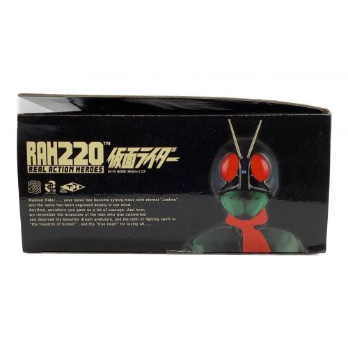 MEDICOM TOY (メディコム・トイ) 仮面ライダー 旧1号 後期版 桜島ver DX RAH220