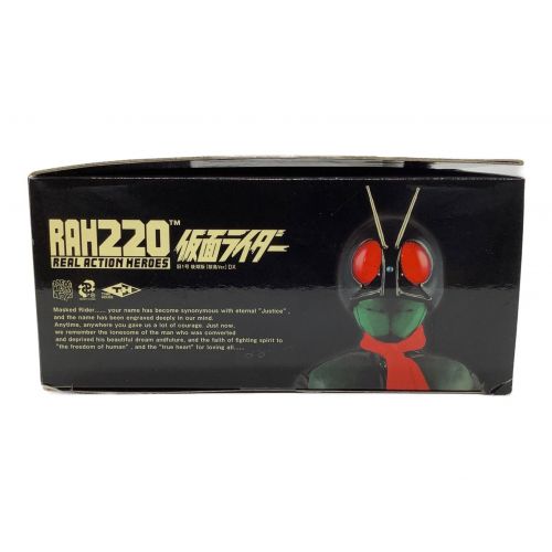 MEDICOM TOY (メディコム・トイ) 仮面ライダー 旧1号 後期版 桜島ver DX RAH220