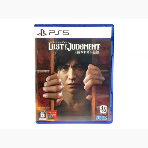 SEGA (セガ) Playstation5用ソフト LOST JUDGMENT 裁かれざる記憶 CERO D (17歳以上対象)