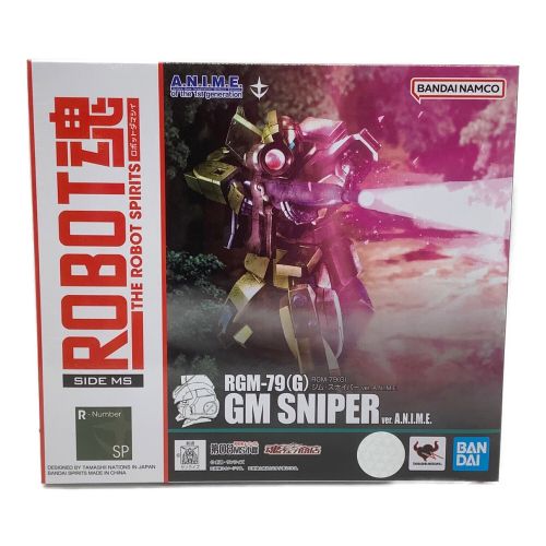 BANDAI (バンダイ) 機動戦士ガンダム第08MS小隊 開封品 RGM-79(G) ジム・スナイパー ver. A.N.I.M.E. ロボット魂