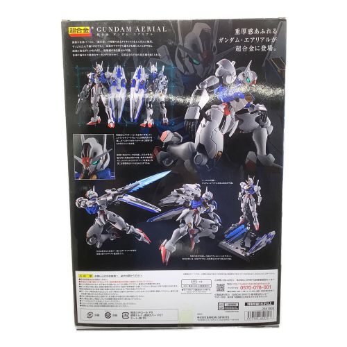 BANDAI (バンダイ) 機動戦士ガンダム 水星の魔女 開封品 ガンダム・エアリアル 超合金