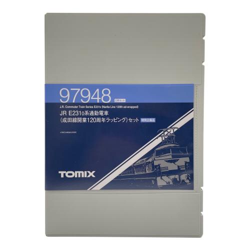 TOMIX (トミックス) Nゲージ 成田線開業120周年ラッピングセット JR E2310系 通勤電車 97948