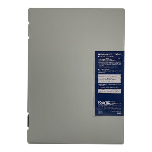 TOMIX (トミックス) Nゲージ 成田線開業120周年ラッピングセット JR E2310系 通勤電車 97948