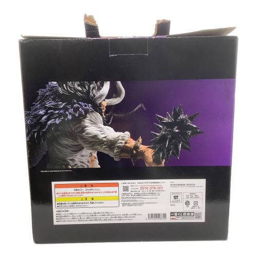 BANDAI (バンダイ) ONE PIECE 開封品 A賞 カイドウ the four Emperors