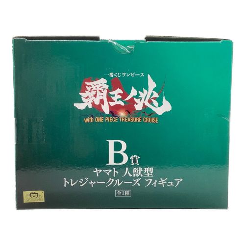 BANDAI (バンダイ) ONE PIECE 未開封品 B賞 ヤマト人獣型 トレジャークルーズ