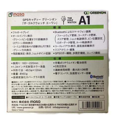 GREENON (グリーンオン) GPSゴルフナビウォッチ THE GOLF WATCH A1