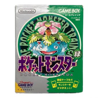 ポケットモンスター 緑 ゲームボーイ用ソフト 箱付き -