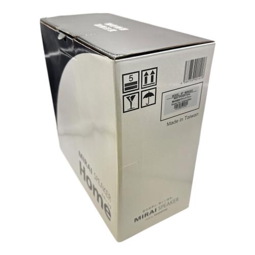 SoundFun（サウンドファン）ミライスピーカー MIRAI SPEAKER SF-MIRAIS5