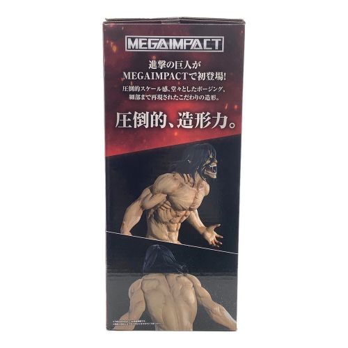 BANDAI (バンダイ) フィギュア MEGAINPACT エレン・イェーガー巨人Ver 