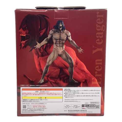 バンダイ MEGAIMPACT エレン・イェーガー Ver.フィギュア