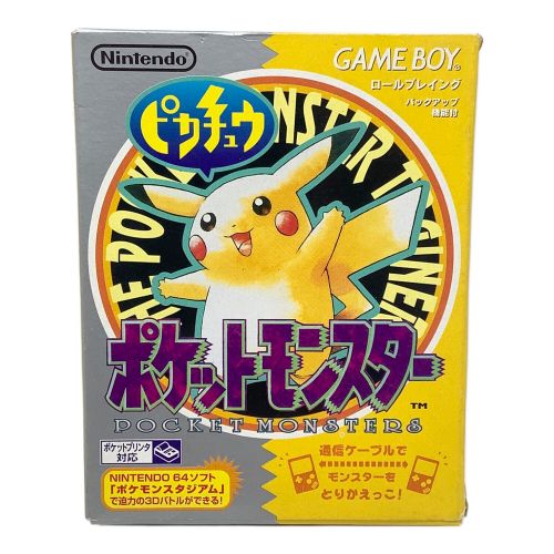 ゲームボーイ用ソフト ポケットモンスター ピカチュウ版 -｜トレファク