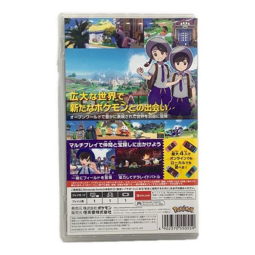 Nintendo Switch用ソフト ポケットモンスターバイオレット CERO A (全年齢対象)