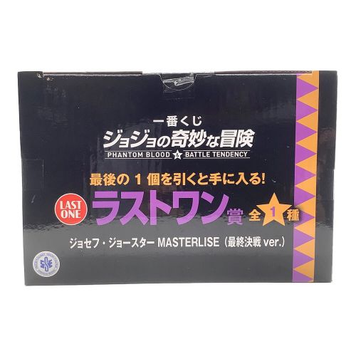 BANDAI (バンダイ) 一番くじグッズ ラストワン賞 ジョセフ・ジョー 