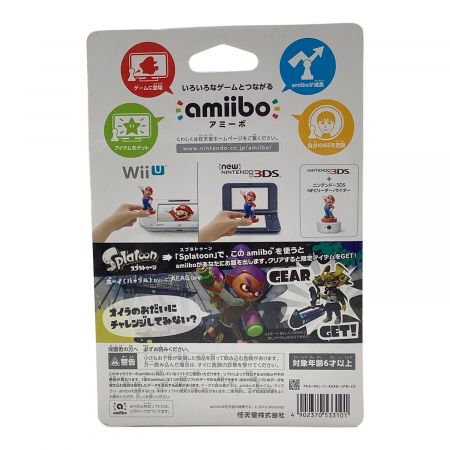 Nintendo (ニンテンドウ) Spalatoon 未開封品 ボーイ(パープル) amiibo