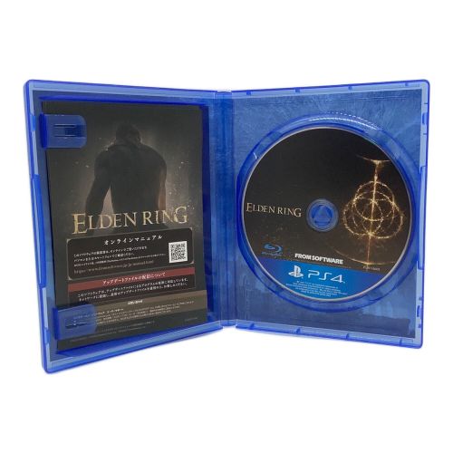 Playstation4用ソフト エルデンリング コレクターズエディション ELDEN RING CERO D (17歳以上対象)