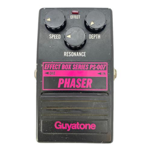 GUYATONE (グヤトーン) フェイザー シリアルNo8121270 PS-007 日本製 動作確認済み
