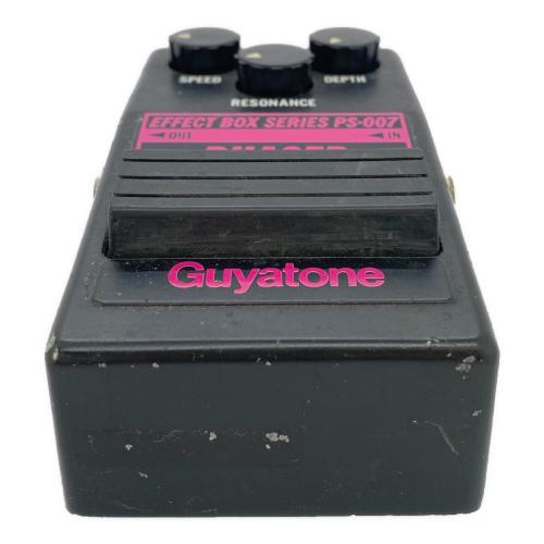 GUYATONE (グヤトーン) フェイザー シリアルNo8121270 PS-007 日本製 動作確認済み
