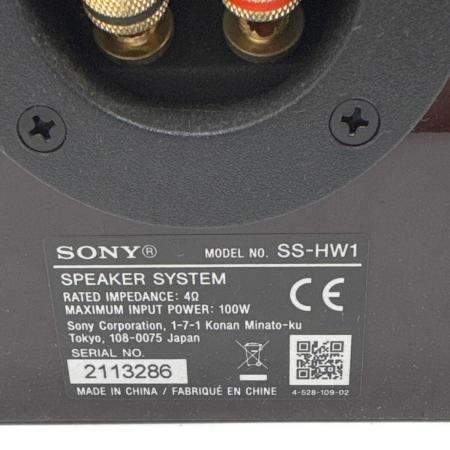 美品 SONY スピーカーシステム SS-HW1 3way ペア 連番 ブラウン Amazon.co.jp: ソニー スピーカーシステム (2台1組) ハイレゾ対応 SS