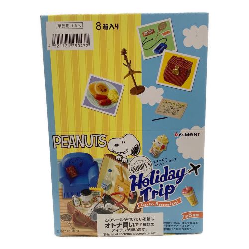 PEANUTS SNOOPY (スヌーピー) 模型 全種入り Holiday Trip