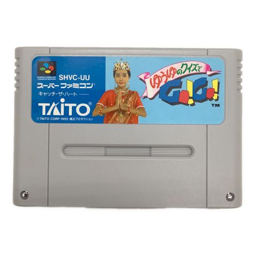 Nintendo (ニンテンドウ) スーパーファミコン用ソフト ゆうゆのクイズでGOGO CERO A (全年齢対象)