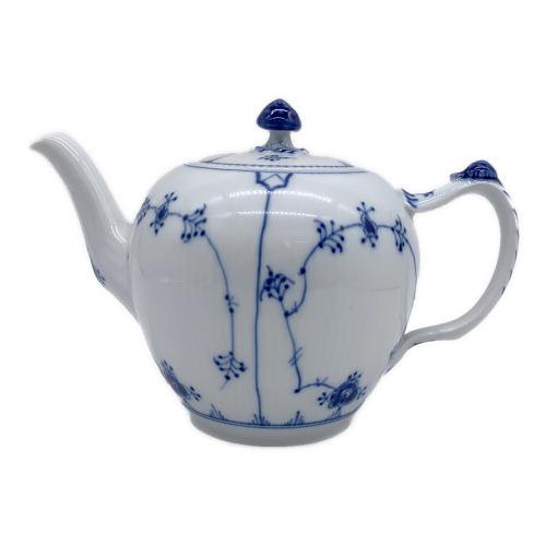 ROYAL COPENHAGEN (ロイヤル・コペンハーゲン) ティーポット ブルーフルーテッド・プレイン