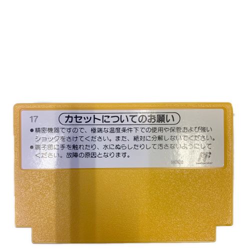 ファミコン用ソフト 箱説付 スーパーマリオブラザーズ -