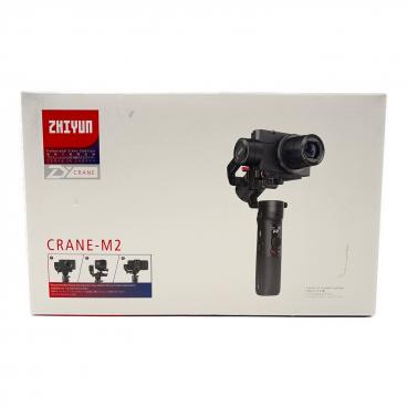 Zhiyun CRANE-M2 スタビライザー ジンバル Amazon.co.jp: 【ZHIYUN正規代理】Zhiyun Crane M2S 手持ち3-軸 カメラ