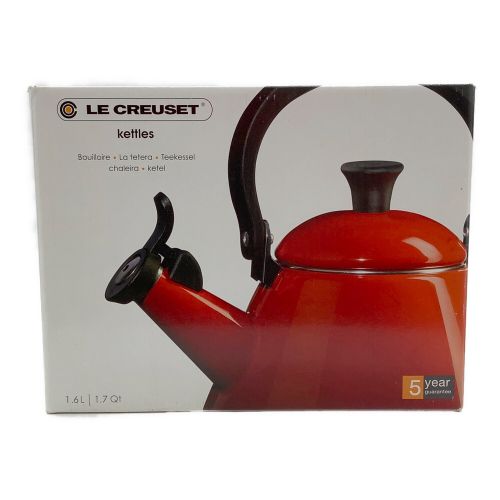 LE CREUSET (ルクルーゼ) ケトル