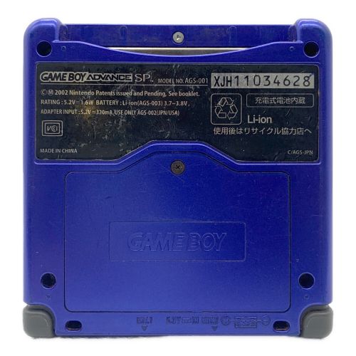 Nintendo (ニンテンドウ) GAMEBOY ADVANCE SP AGS-001 XJH11034628