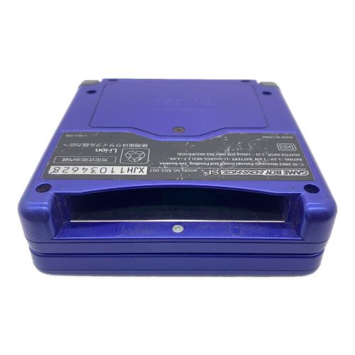 Nintendo (ニンテンドウ) GAMEBOY ADVANCE SP AGS-001 XJH11034628