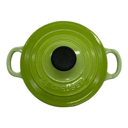 LE CREUSET (ルクルーゼ) 両手鍋 16㎝ 黄緑
