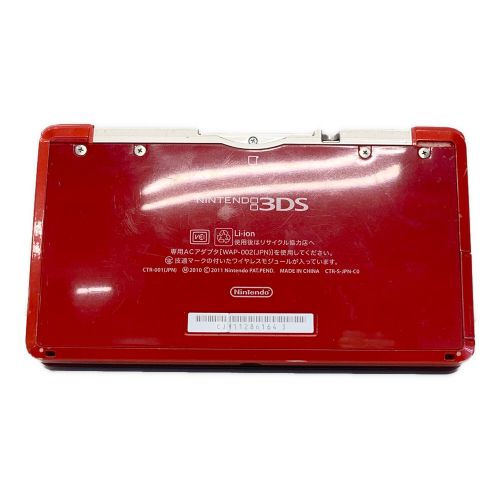 Nintendo (ニンテンドウ) Nintendo 3DS キズ有/画面ヤケ・スティックラバー無 CTR-001 動作確認済み -