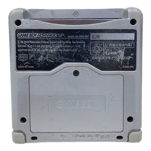 Nintendo (ニンテンドウ) GAMEBOY ADVANCE SP　 キズ有 AGS-001 ■