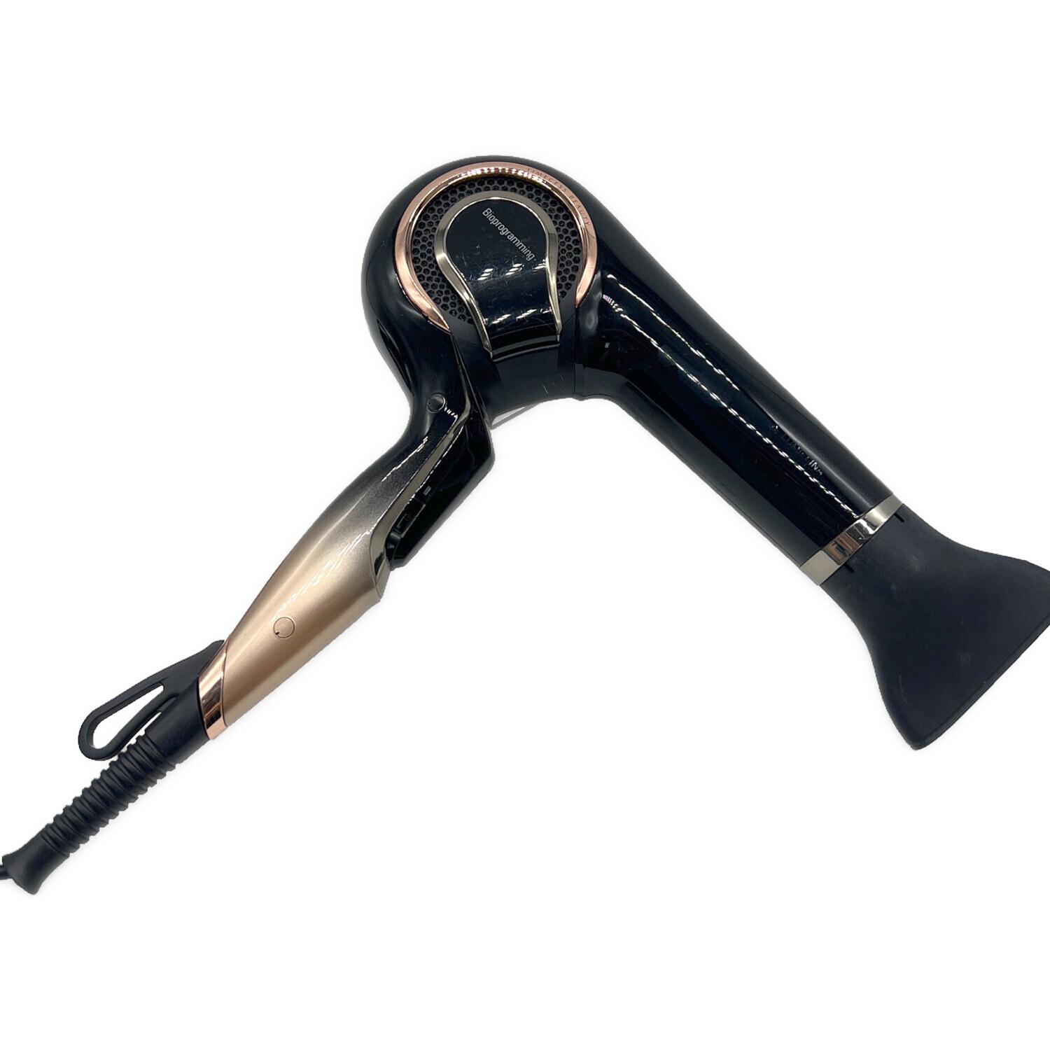 LUMIELINA (リュミエリーナ) ヘアードライヤー 240 REP4D｜トレファク