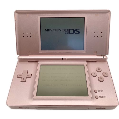 Nintendo (ニンテンドー) NintendoDSLite 本体キズ・画面黄ばみ有 USG-001 動作確認済み -