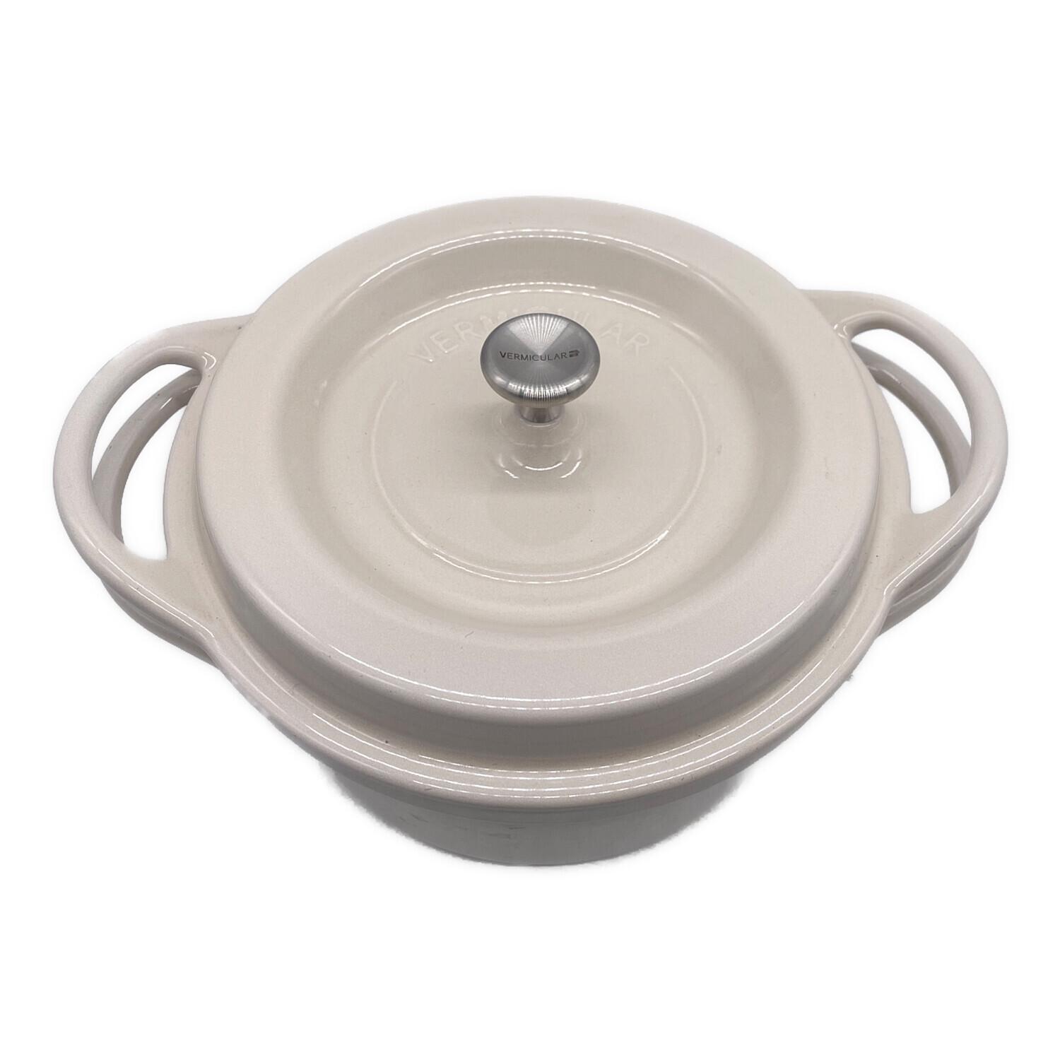 VERMICULAR バーミキュラ　22センチ　両手鍋 ホワイト 20240904135356_1.jpg
