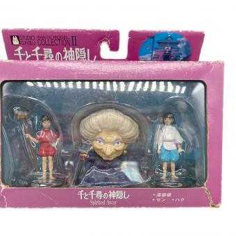 コミニカ 千と千尋の神隠し 湯婆婆 セン ハク フィギュア