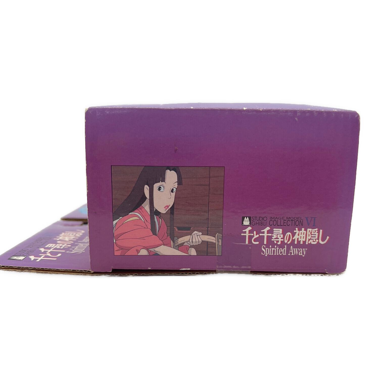 コミニカ 千と千尋の神隠し リン 釜爺 ススワタリ フィギュア