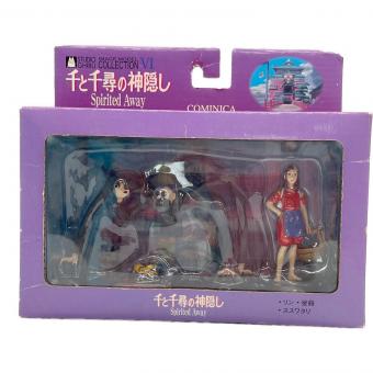 コミニカ 千と千尋の神隠し リン 釜爺 ススワタリ フィギュア