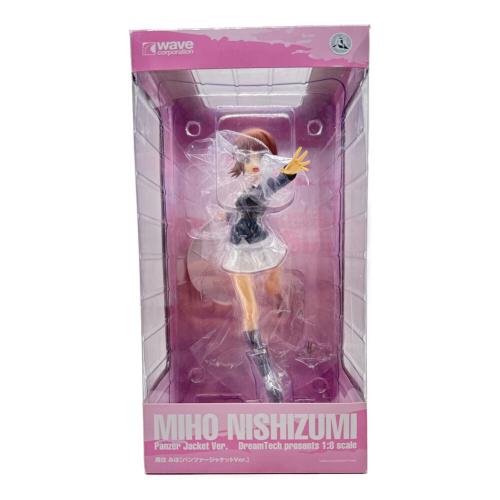 WAVE(ウェーブ) フィギュア ガールズパンツァー 西住 みほ パンツァージャケットVer.