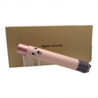 dyson (ダイソン) ヘアードライヤー HS05