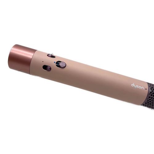 dyson (ダイソン) ヘアードライヤー HS05