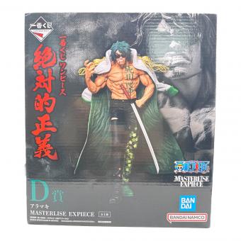 ONE PIECE (ワンピース) アラマキ 絶対的正義 フィギュア 一番くじ