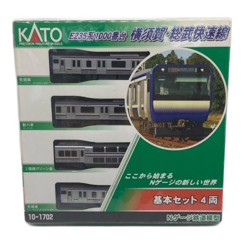 KATO (カトー) Nゲージ 基本セット4両 E235系1000番台 横須賀・総武快速線 10-1702