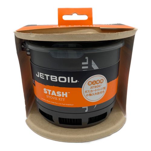 JETBOIL (ジェットボイル) ストーブキット スタッシュ