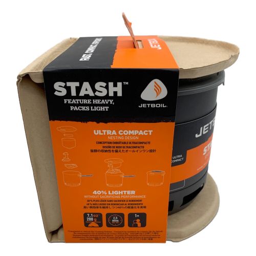 JETBOIL (ジェットボイル) ストーブキット スタッシュ