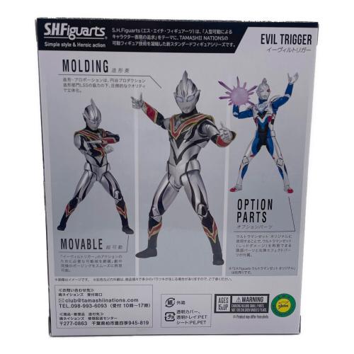 ウルトラマントリガー フィギュア イーヴィルトリガー