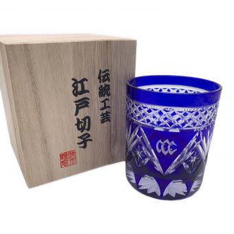 清水硝子 (シミズガラス) 江戸切子