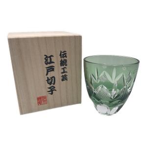 清水硝子 (シミズガラス) 江戸切子