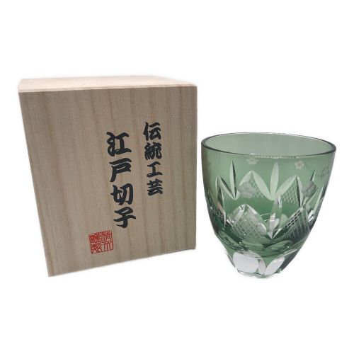 清水硝子 (シミズガラス) 江戸切子